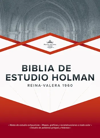 Imagen de la portada de la Biblia de Estudio Holman, tapa dura