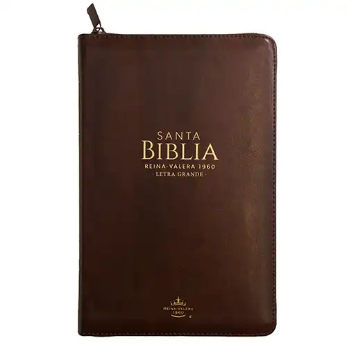 Imagen de la Biblia RVR60 tamaño manual letra grande, Imitación Piel café con cierre y con índice