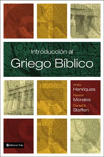 Imagen del libro: Introducción al Griego Bíblico