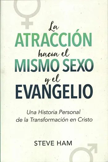 Imagen de la portada del libro La Atracción Hacia El Mismo Sexo Y El Evangelio