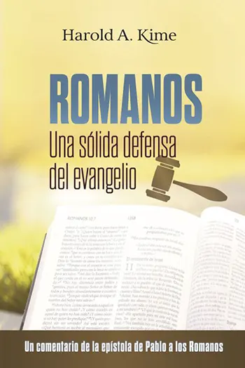 Imagen de la portada del libro Romanos, Una sólida defensa del evangelio