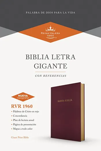 Imagen de la portad de la Biblia RVR 1960 letra gigante, borgoña, imitación piel