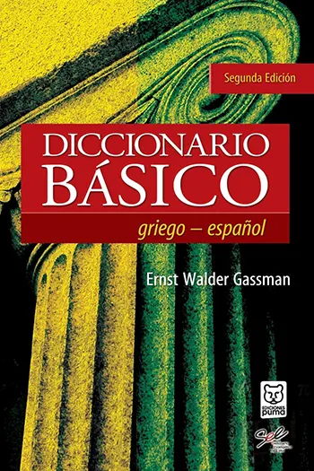 Imagen de la portada del Diccionario Básico Griego-Español (2da edición)
