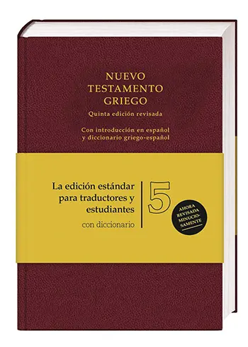 Imagen del Nuevo Testamento Griego (UBS5) con Diccionario Griego-Español