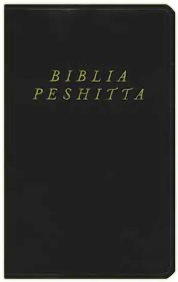 Imagen de la Biblia Peshitta, negro imitación piel, con índice