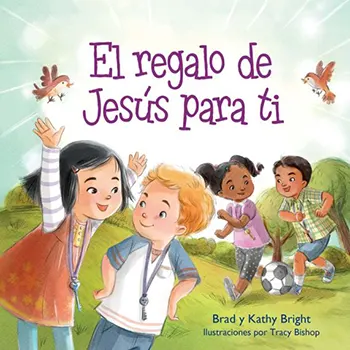 El Regalo de Jesús para ti