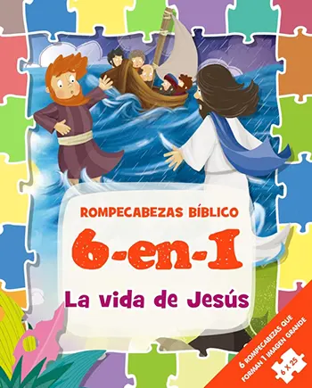Rompecabezas bíblico 6 en 1: La vida de Jesús